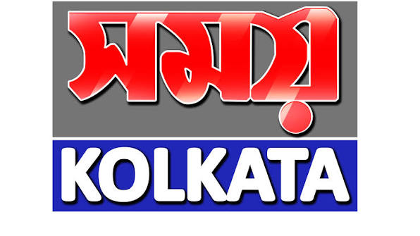Samay Kolkata