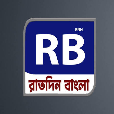 Raatdin Bangla